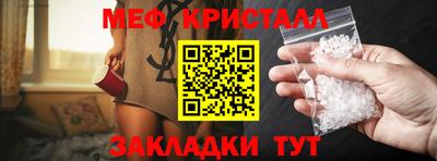 a pvp Донской