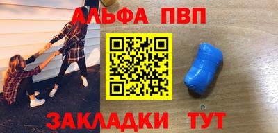 a pvp Донской