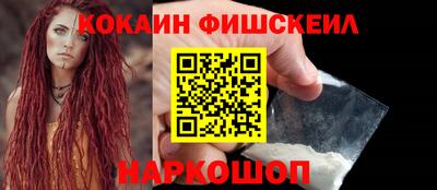 СК Дубна