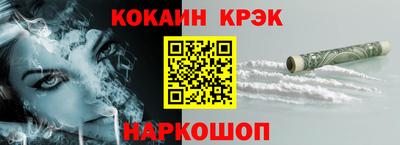 a pvp Донской