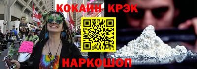 СК Дубна