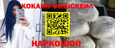 a pvp Донской