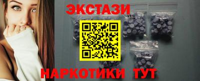 СК Дубна