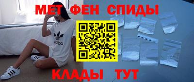 СК Дубна
