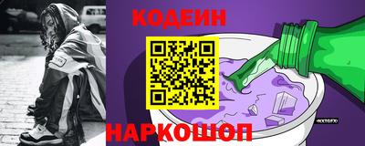 a pvp Донской