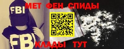 прущие грибы Донецк