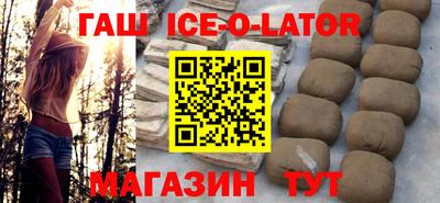 СК Дубна