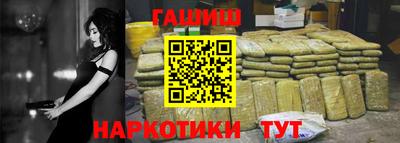 прущие грибы Донецк