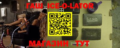 прущие грибы Донецк