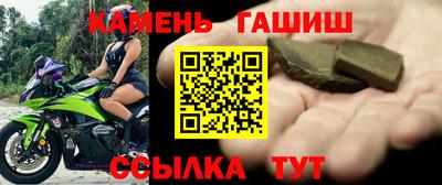 СК Дубна