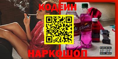 a pvp Донской