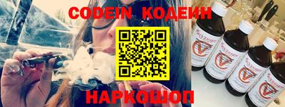 прущие грибы Донецк