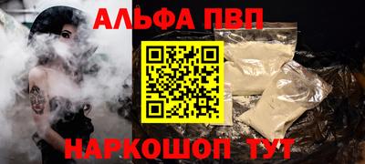 СК Дубна