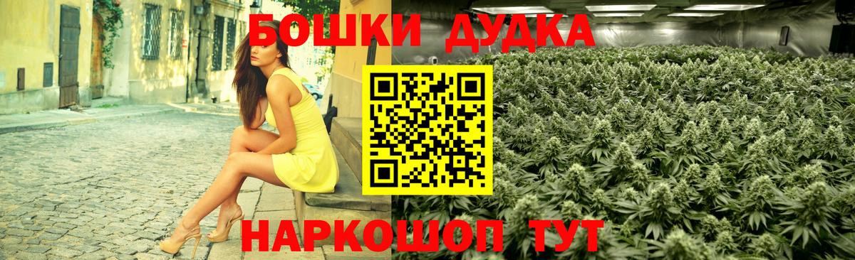 Марихуана VHQ Иркутск